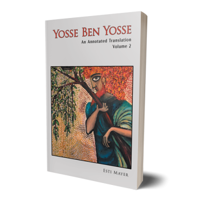 yosse ben yosse book by author esti mayer